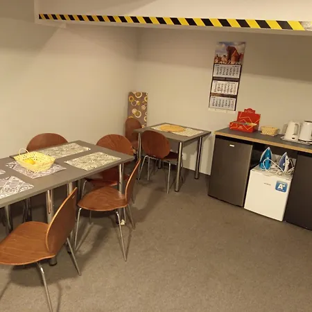 Rakietka 호스텔 *